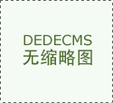 炒股理财