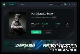 全资落定！Letsvan并入量子之歌中文品牌焕新“奇梦岛”